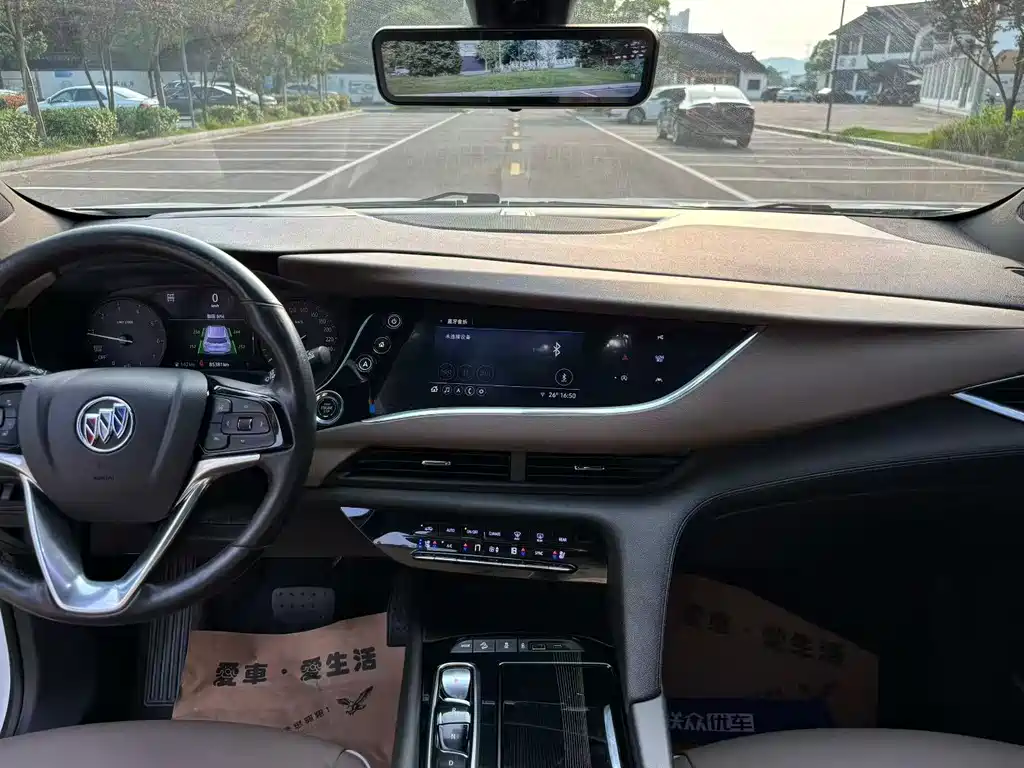 Buick Enclave 2020