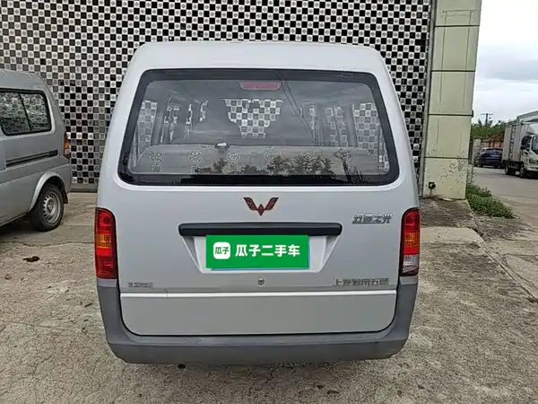 Wuling Sunshine 2017