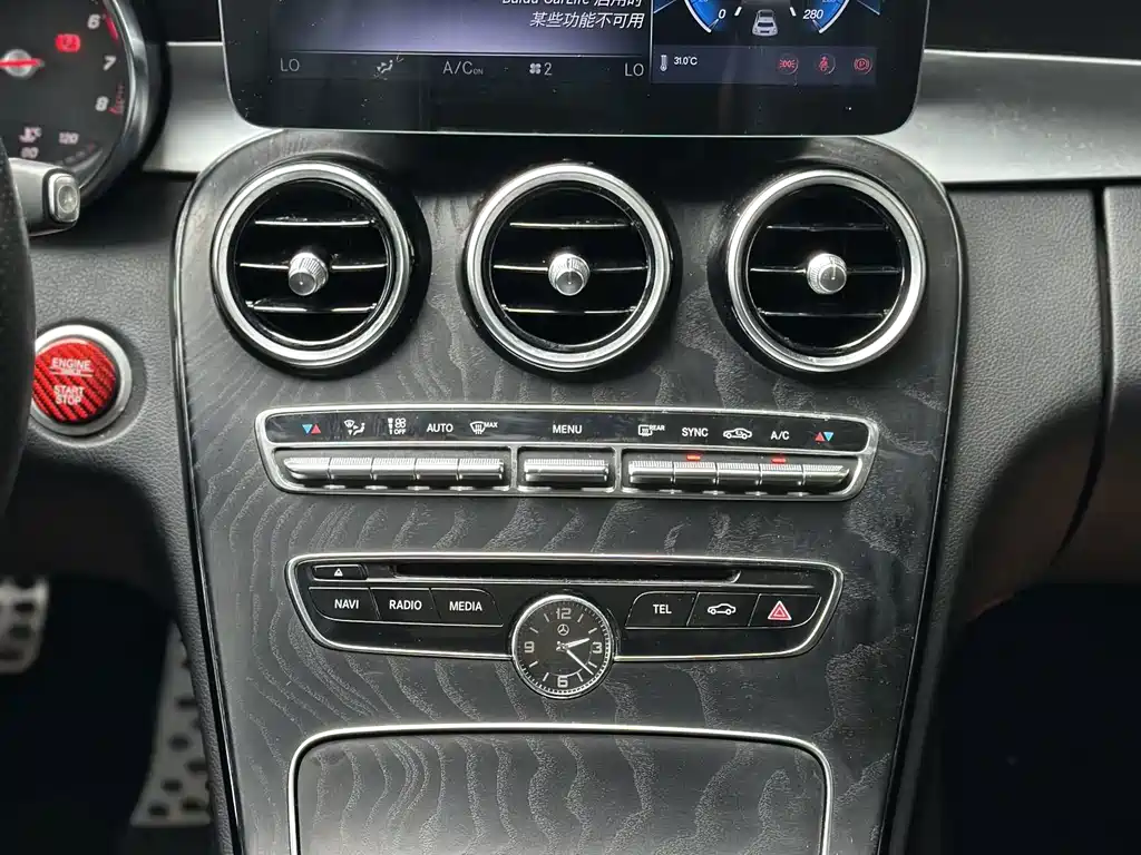 Mercedes-Benz C-Class 2018 — фото 26