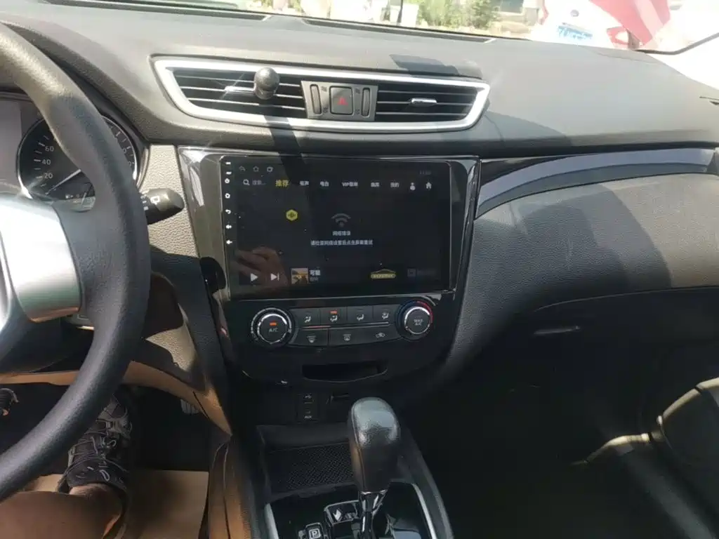 Nissan Qashqai 2016 — фото 13