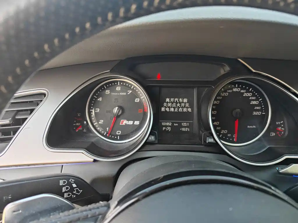 Audi A5 2013 — фото 17