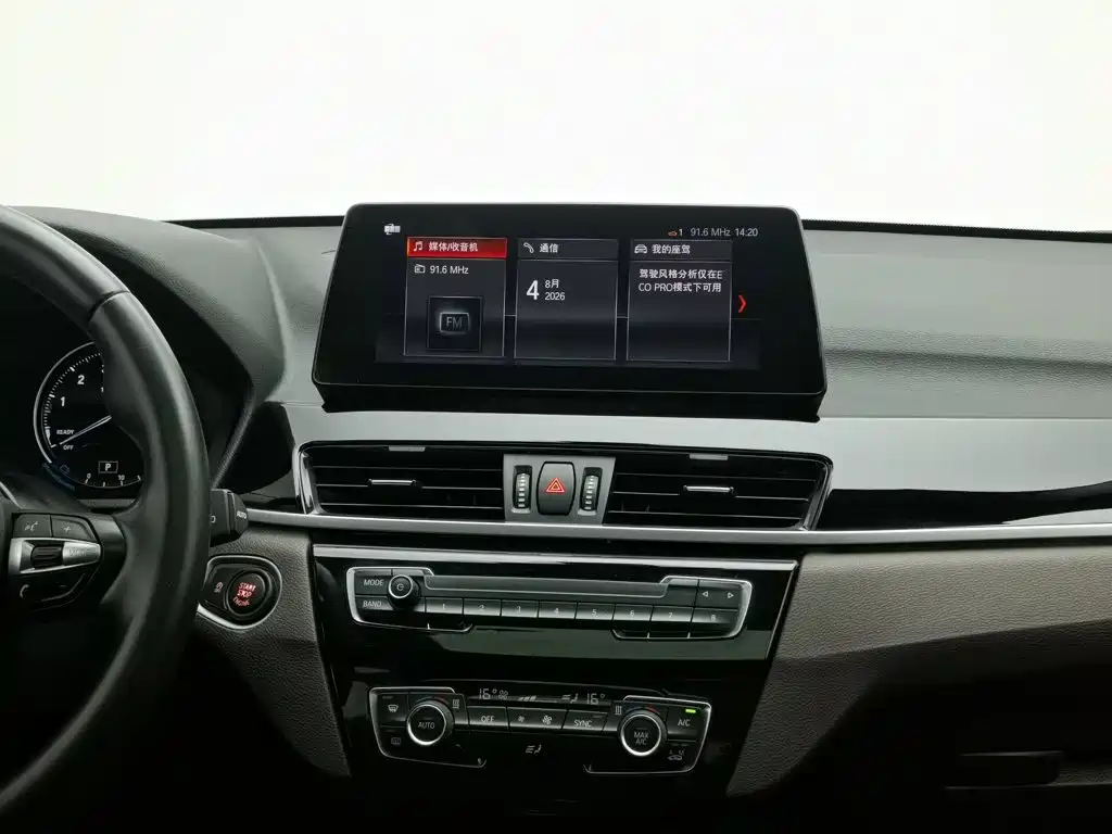 BMW X1 2020 — фото 12