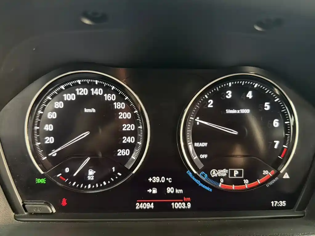 BMW 1 Series 2023