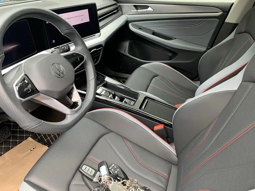 Volkswagen Lamando 2023