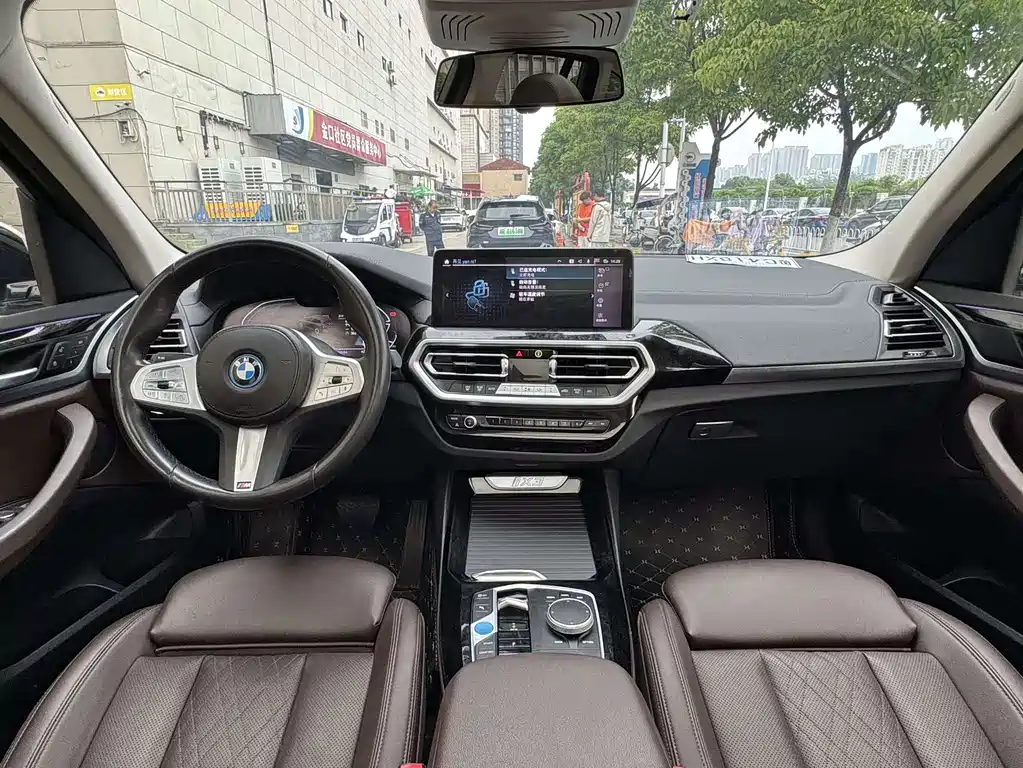 BMW iX3 2023 — фото 10
