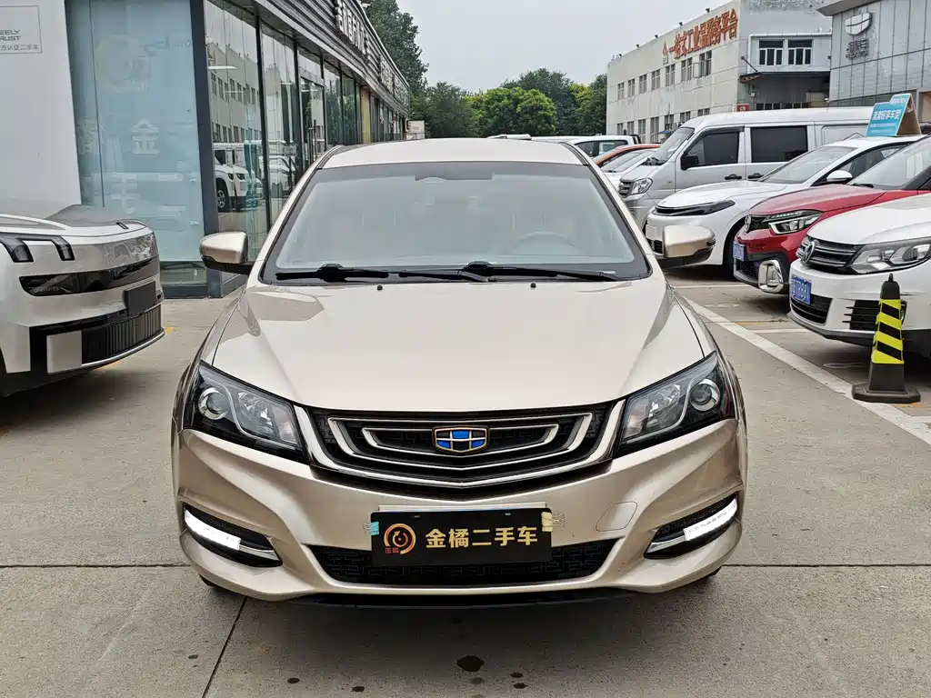 Geely Emgrand 2017