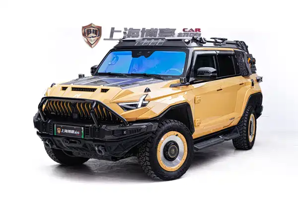 Mengshi warrior 917 2024