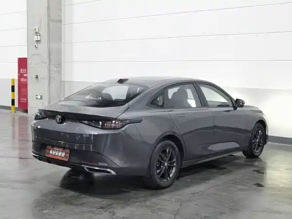 Changan Yida 2024