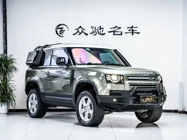 Land Rover Defender 2021