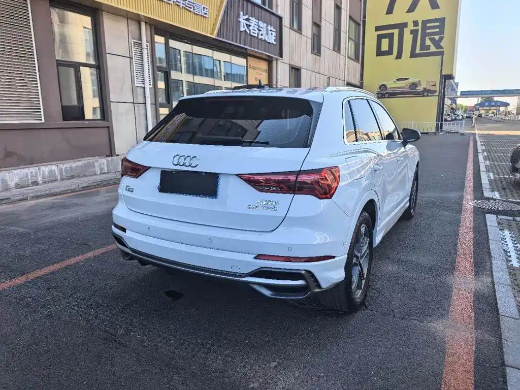 Audi Q3 2023