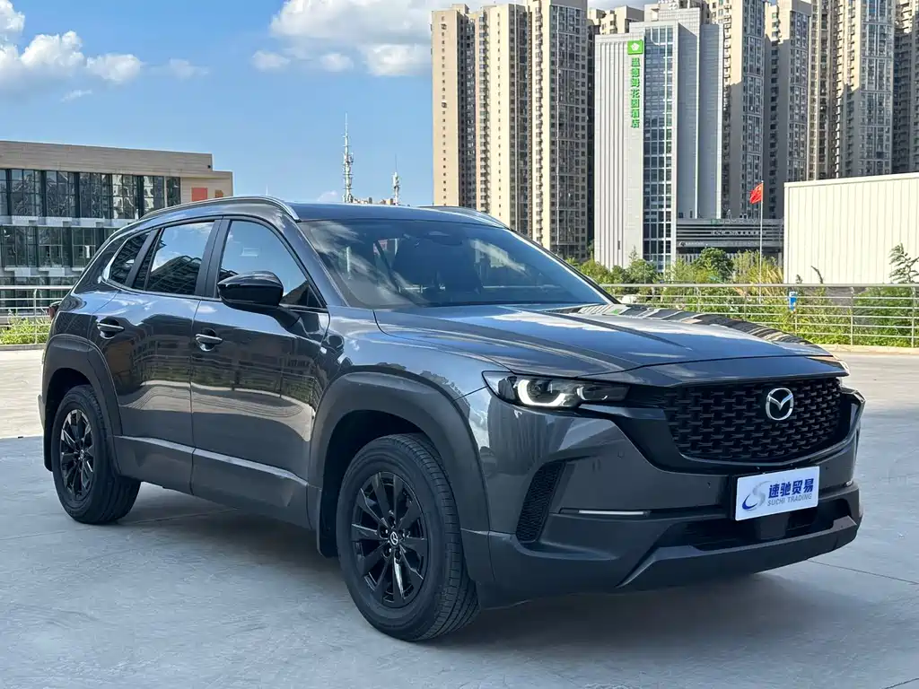 Mazda CX-50 Xingye 2023