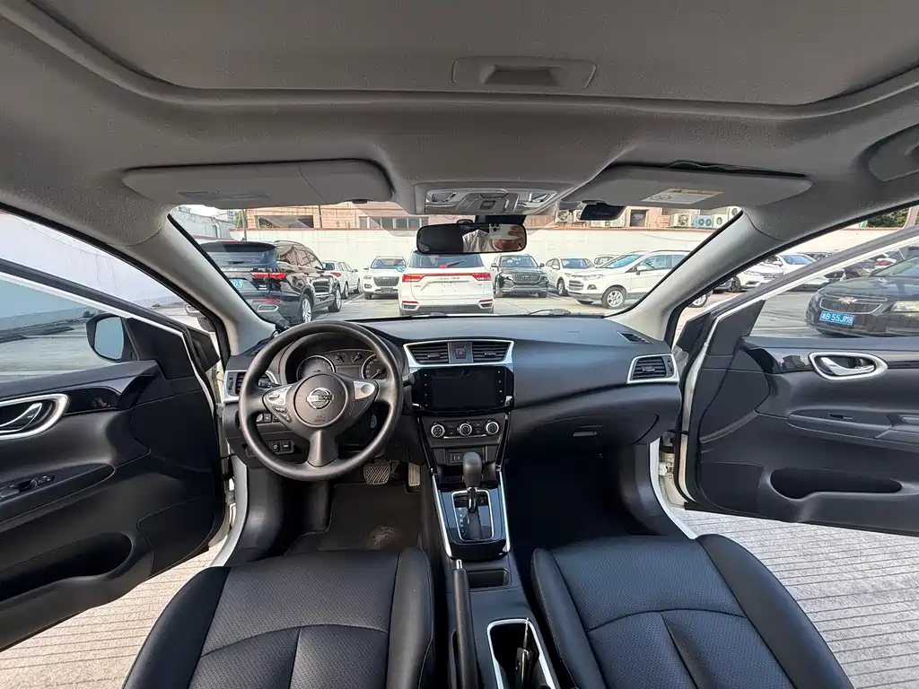 Nissan Sylphy 2020