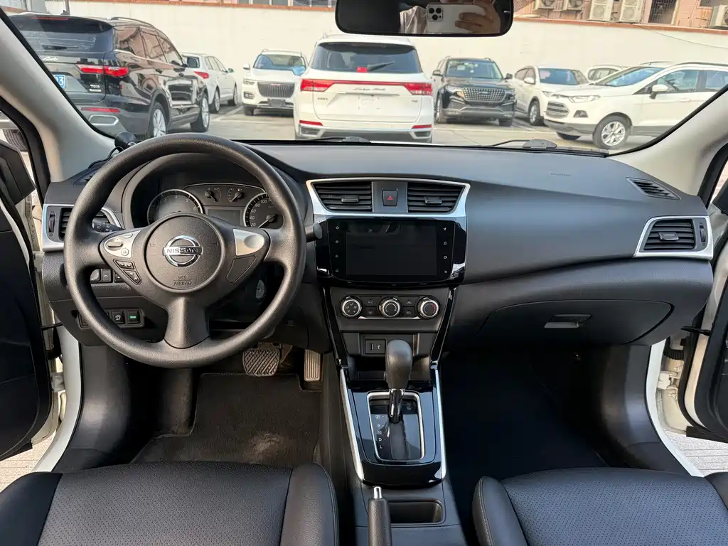 Nissan Sylphy 2020