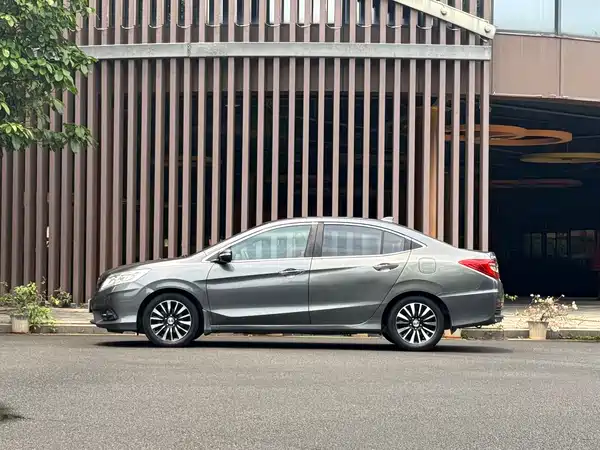 Honda Crider 2014