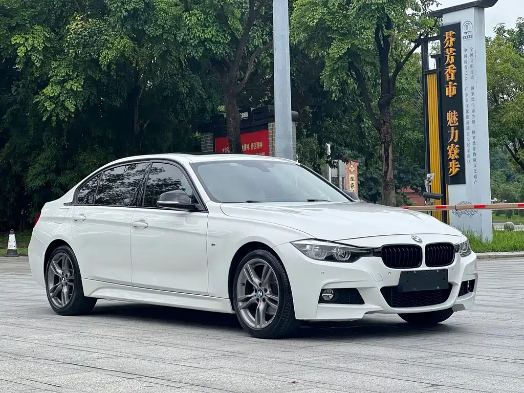 BMW 3 Series 2018