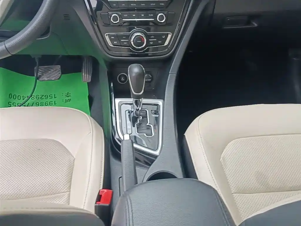 Changan V7 2015 — фото 14