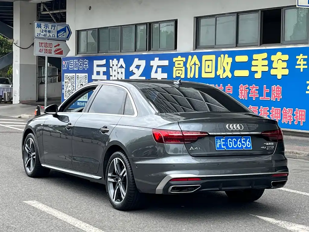 Audi A4L 2022 — фото 10