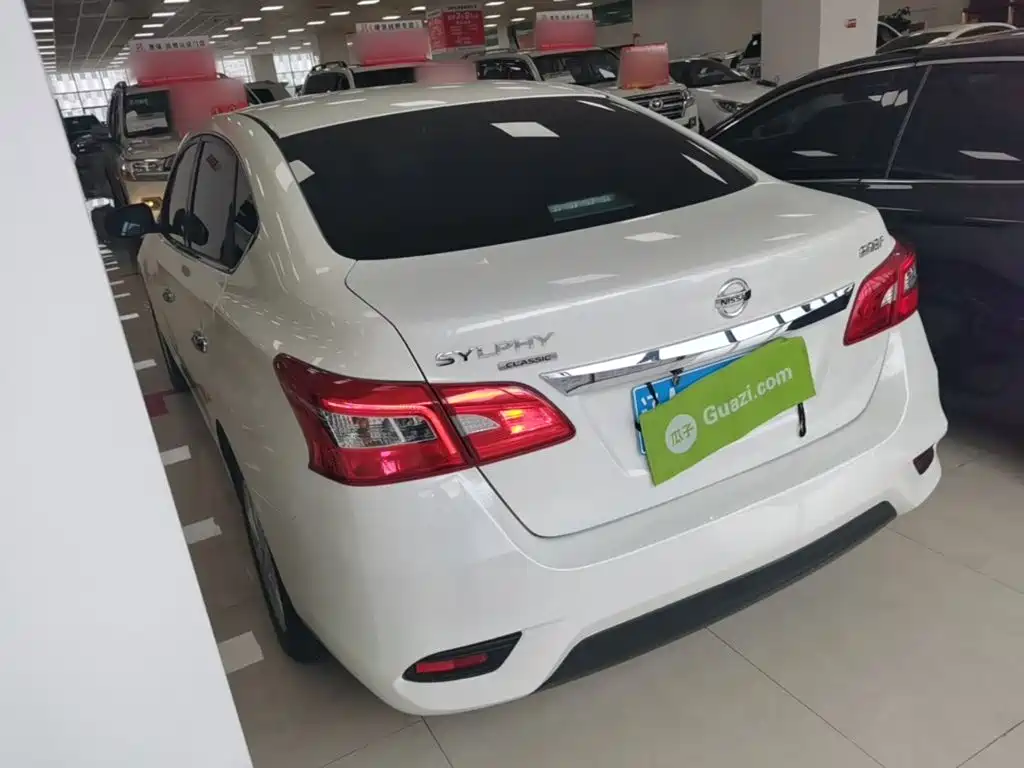 Nissan Sylphy 2023