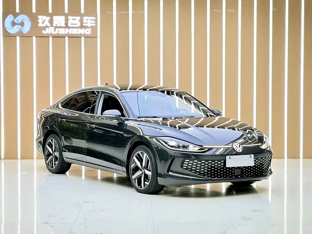 Volkswagen Lamando 2023