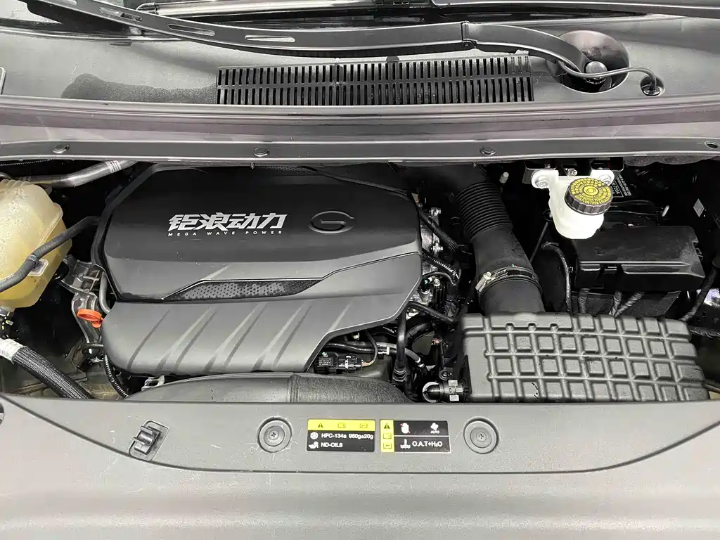GAC Motor Trumpchi M8 2025 — фото 17