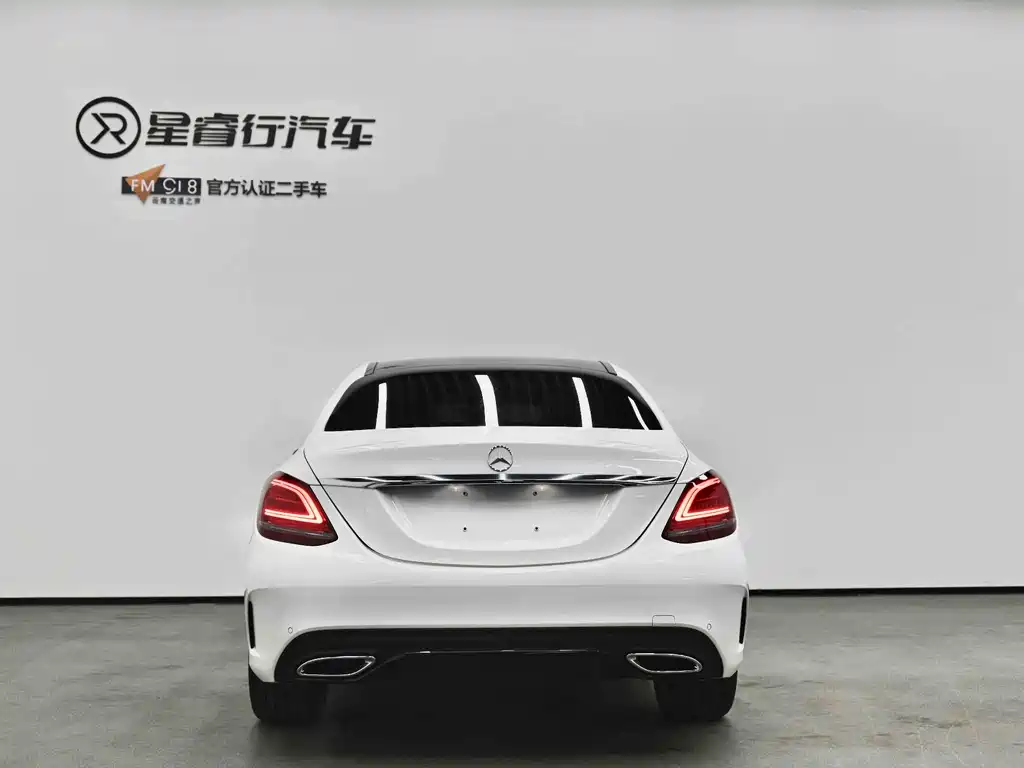 Mercedes-Benz C-Class 2021 — фото 11
