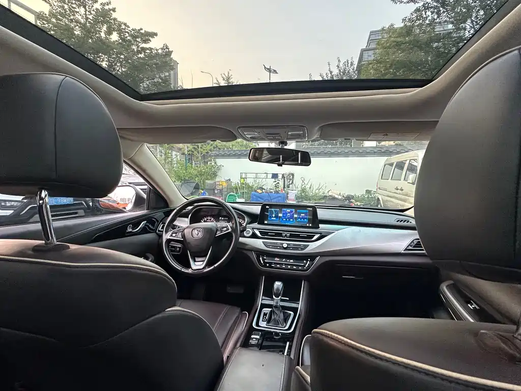 Changan Ruicheng CC 2018