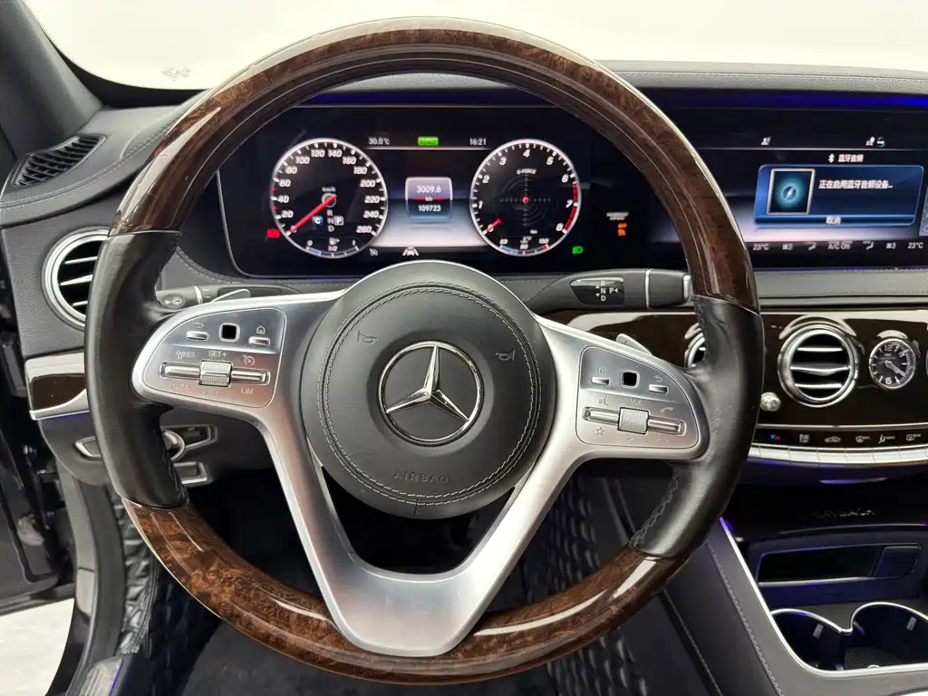 Mercedes-Benz S-Class 2021 — фото 9