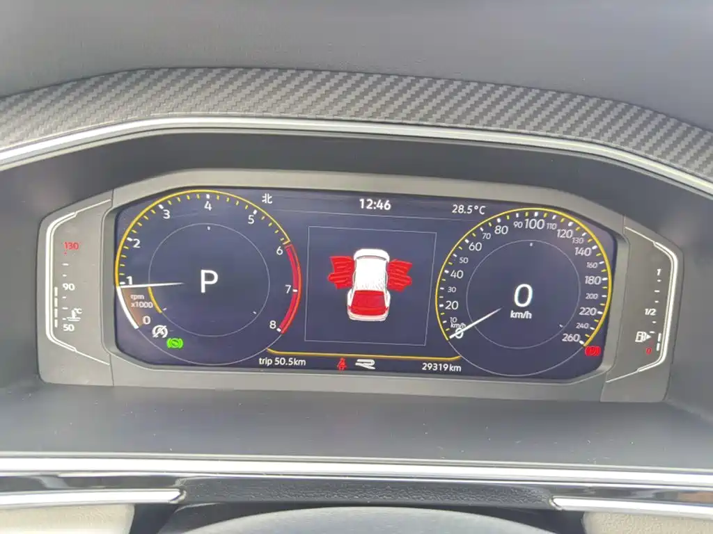 Volkswagen Tiguan L 2024