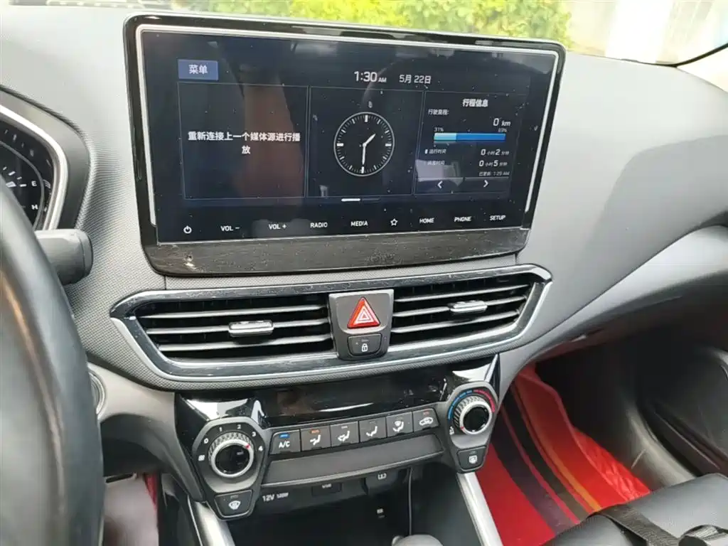 Hyundai Fista 2020 — фото 13
