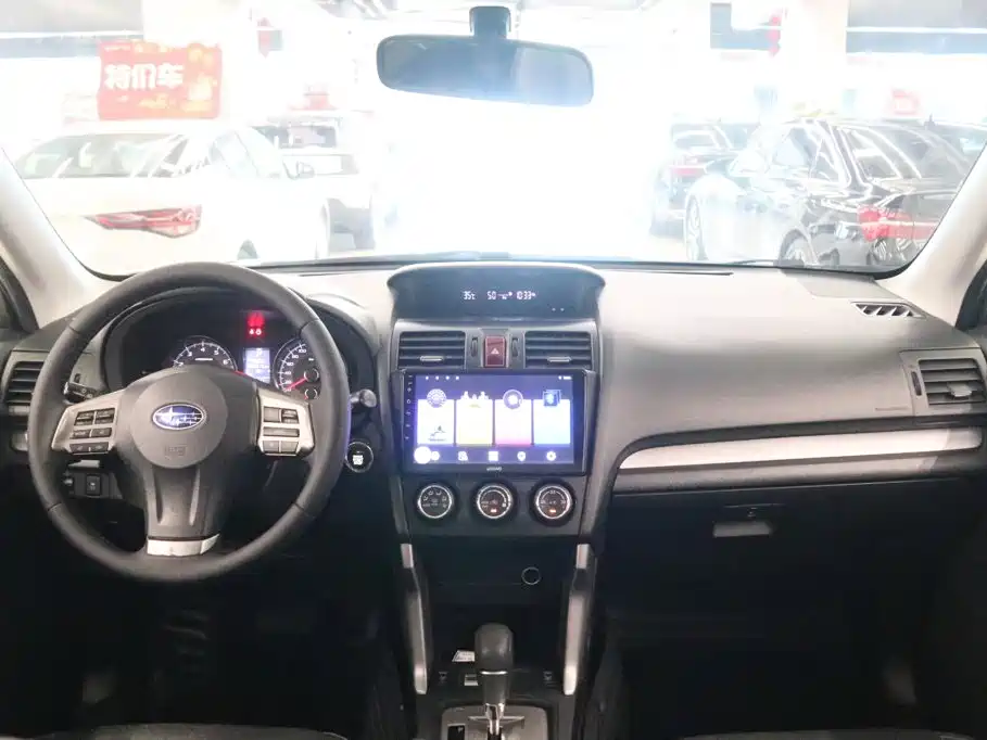 Subaru Forester 2015
