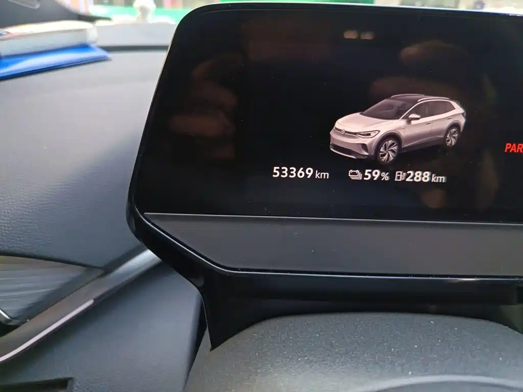 Volkswagen ID 4 CROZZ 2022