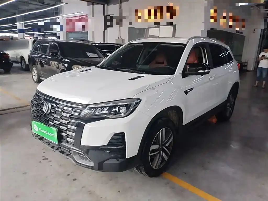 Changan CS75 2024