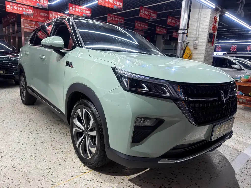 Wuling Xingchen 2023
