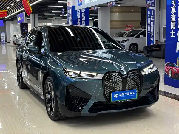 BMW iX 2023