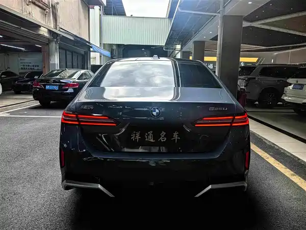 BMW 5 Series 2024