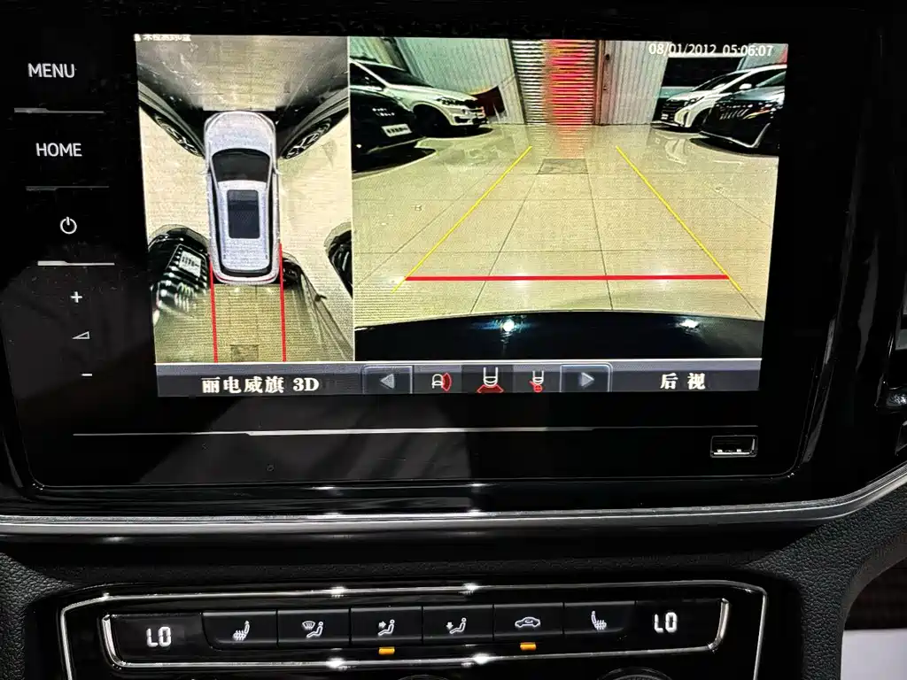 Volkswagen Teramont 2020 — фото 17