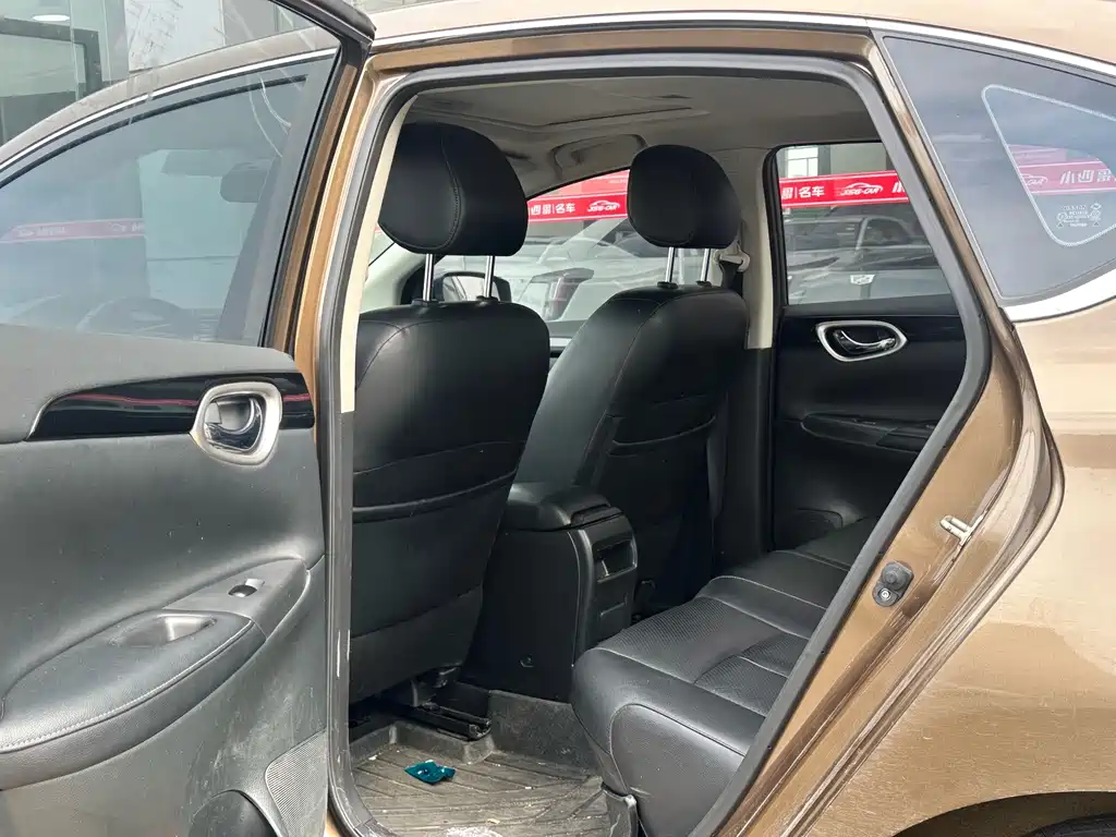 Nissan Sylphy 2018
