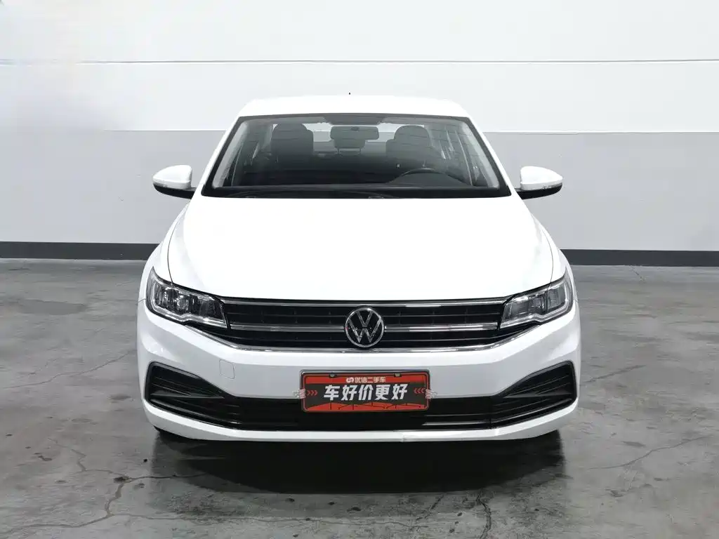 Volkswagen Bora 2022