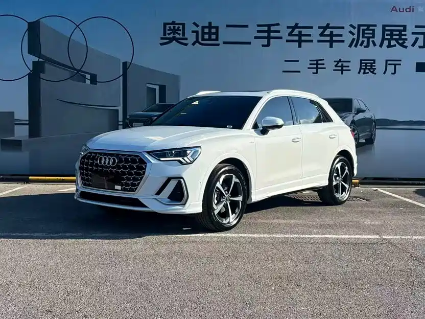 Audi Q3 2026