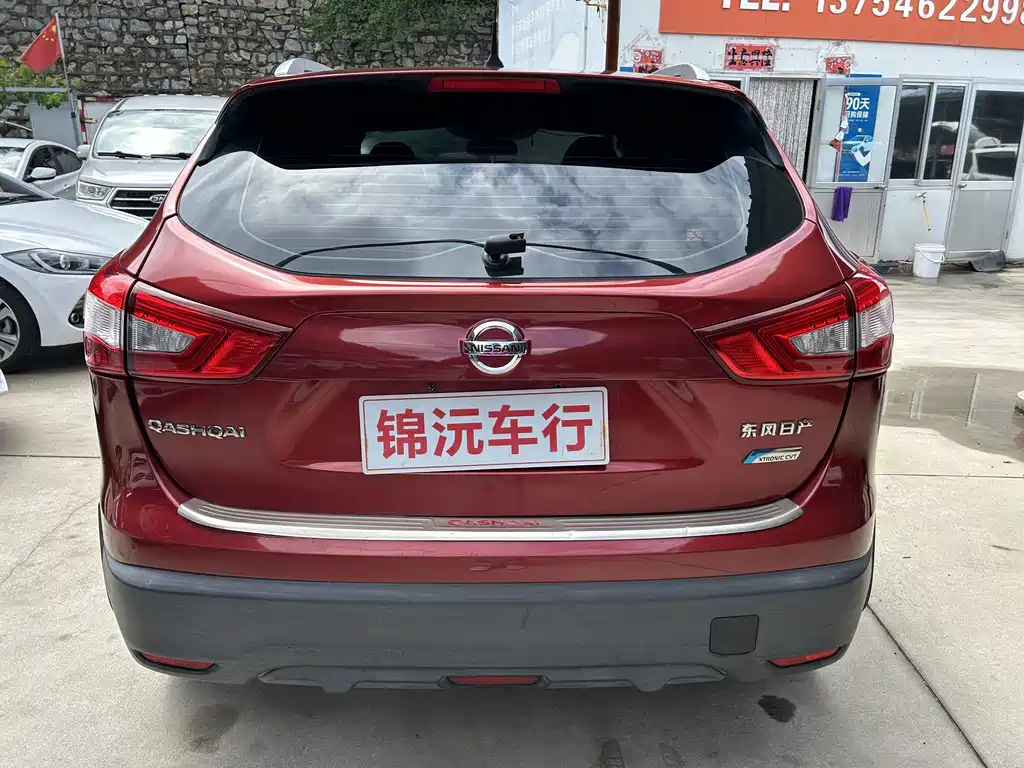 Nissan Qashqai 2016 — фото 8