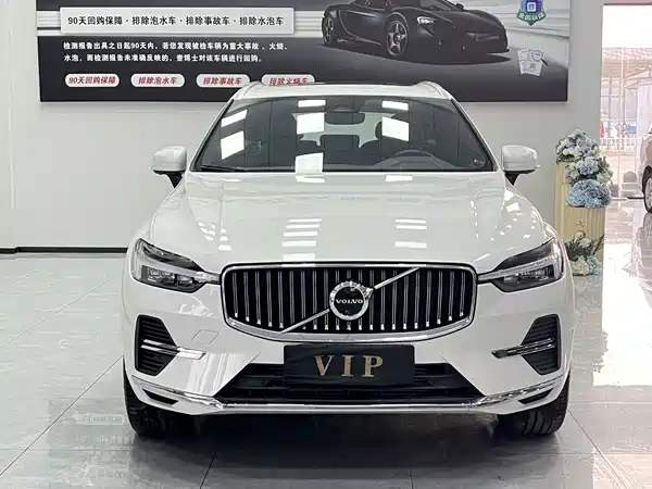Volvo XC60 Plug-In Hybrid 2021
