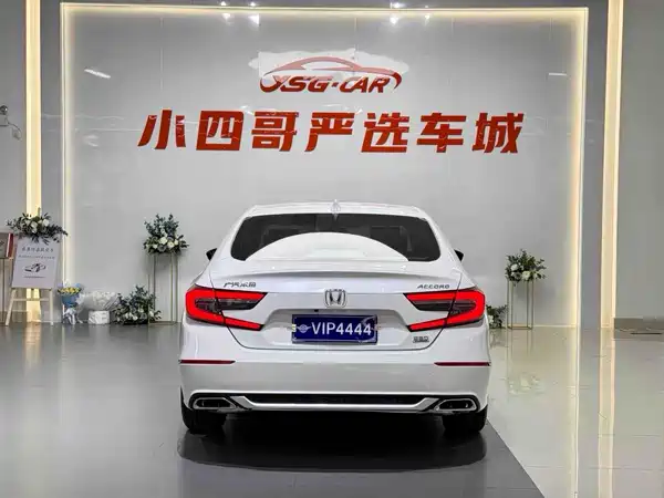 Honda Accord 2022