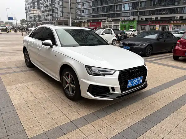 Audi A4L 2017