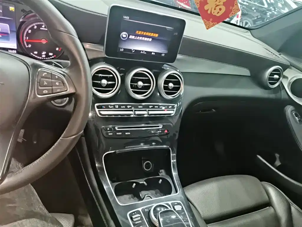 Mercedes-Benz GLC 2016 — фото 13