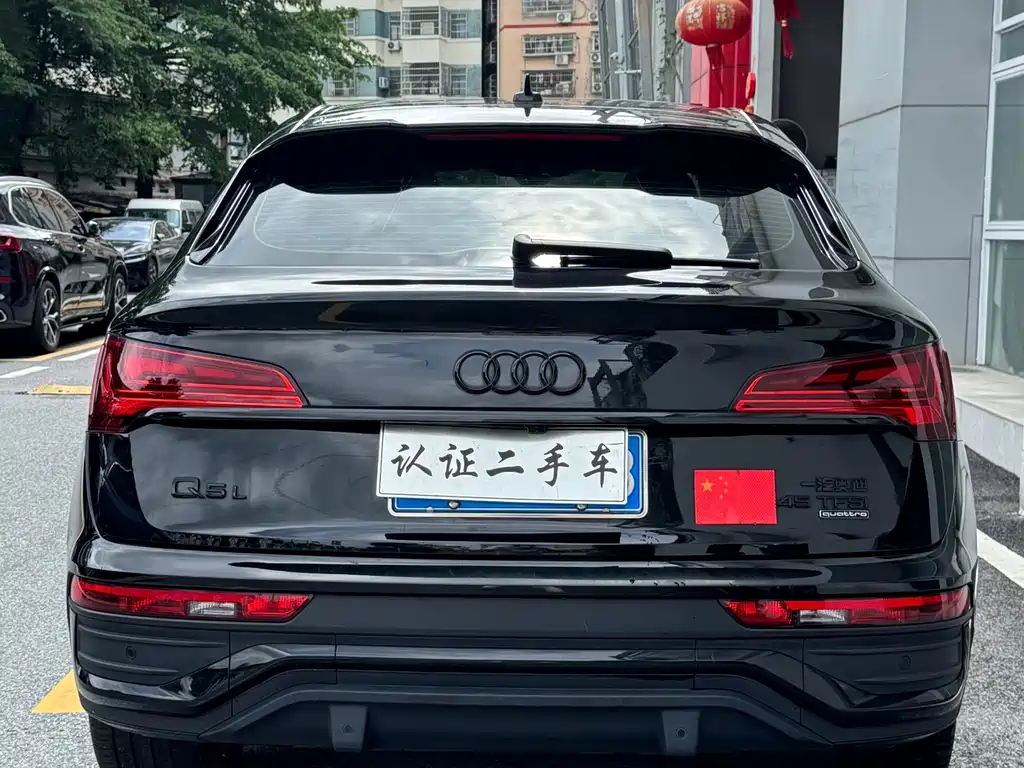 Audi Q5L Sportback 2023 — фото 17
