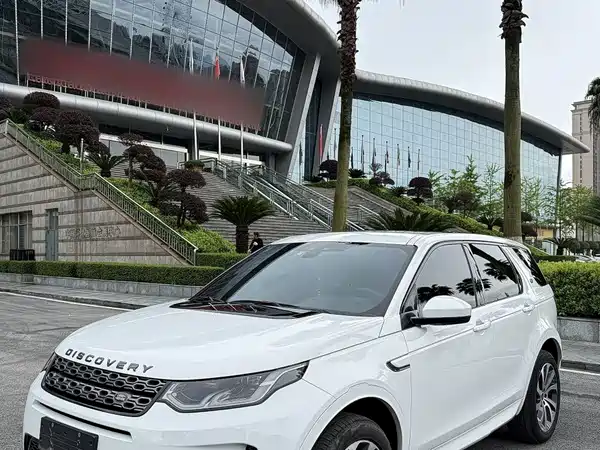 Land Rover Discovery Sport 2020