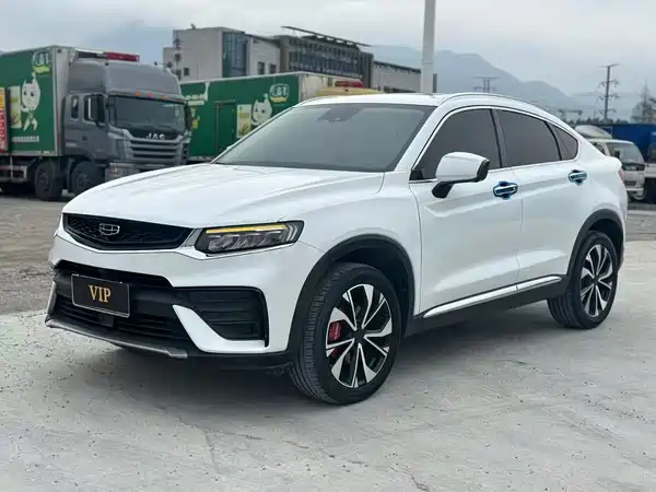 Geely Xingyue S 2023