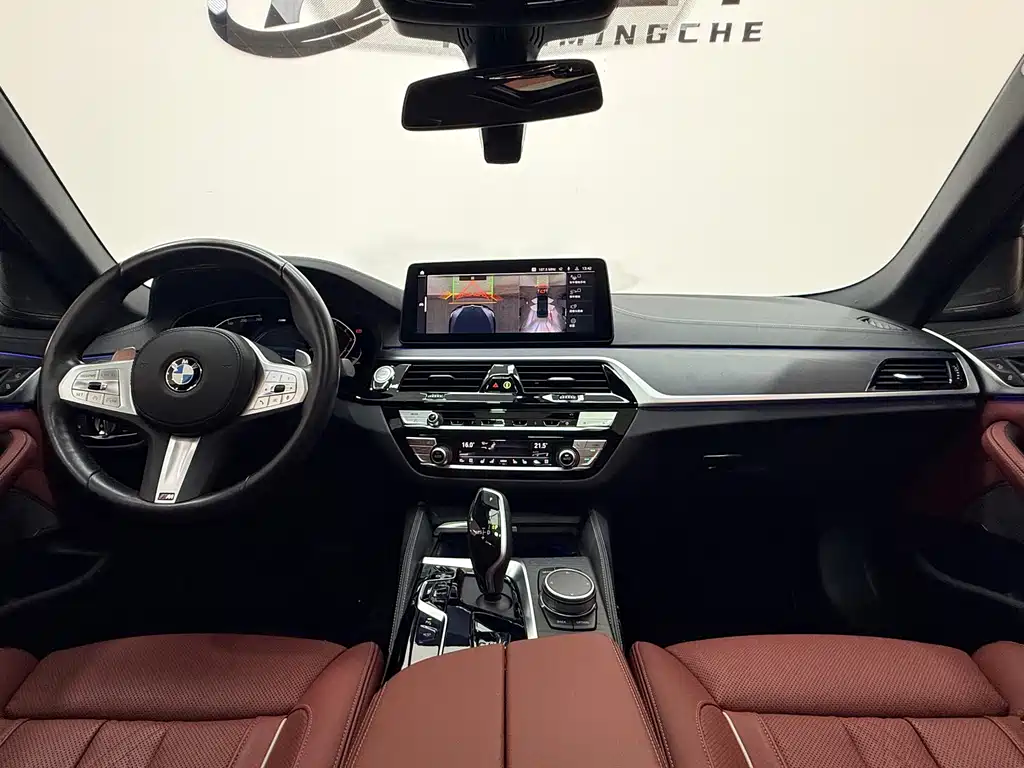 BMW 5 Series 2022