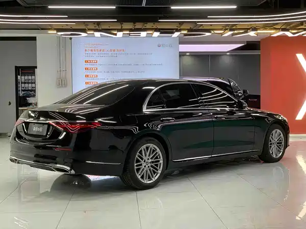 Mercedes-Benz S-Class 2023