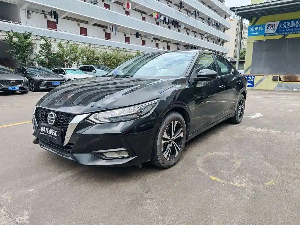 Nissan Sylphy 2022